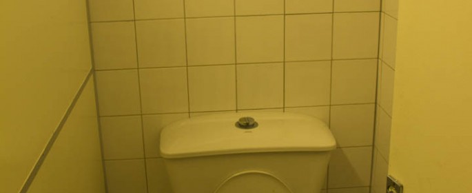 featured image 20120914_6295