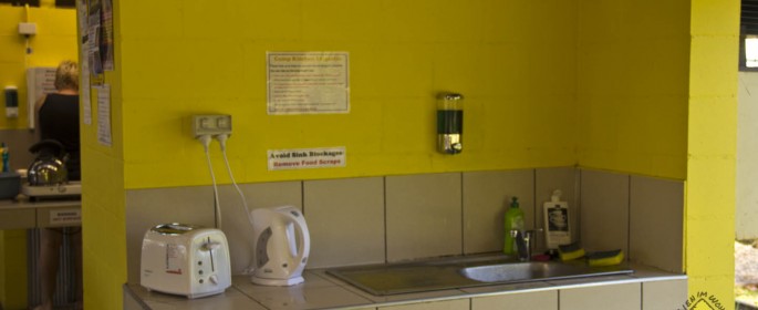 featured image 20120914_6299