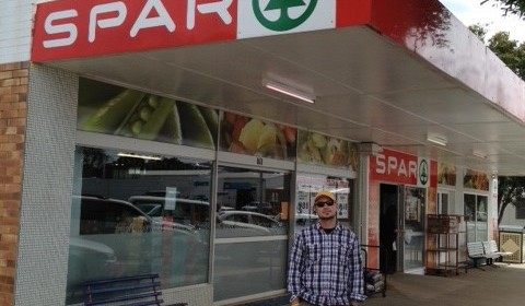 featured image Omma! Kuck mal! Ich hab n Sparmarkt gefunden!